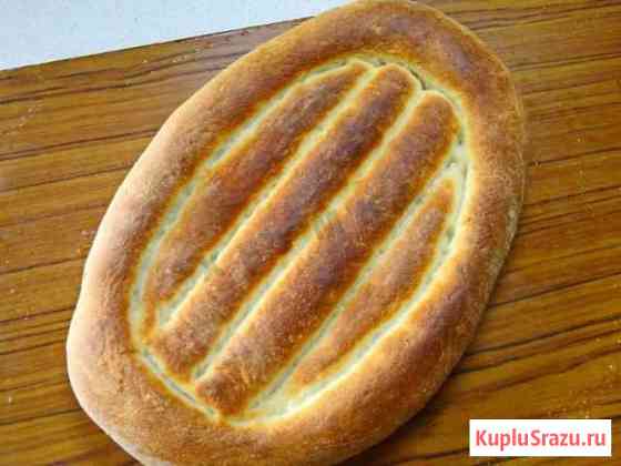 Лаваш матнакаш пицца пироги и многое другое Бутурлиновка