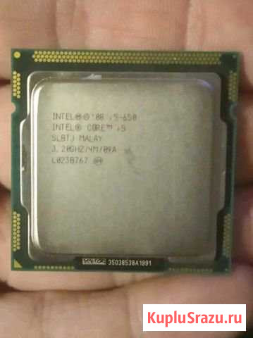Процессор i5-650 1156 3.2Ghz Саратов - изображение 1