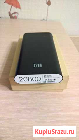 Новый Power Bank 20800 mAh Xiaomi Нижний Новгород - изображение 1