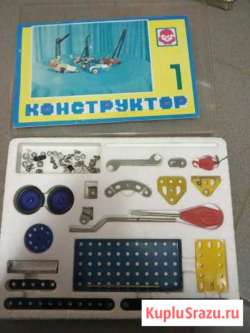 Металлический конструктор СССР Киров - изображение 1
