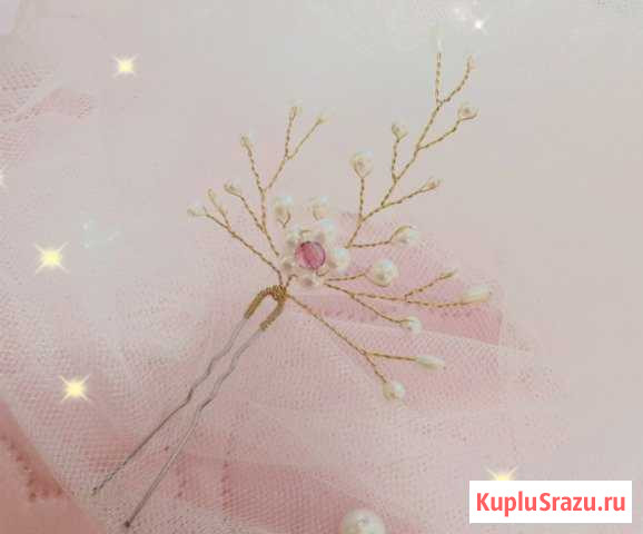 Шпильки заколки свадьба выпускной Волжский - изображение 1