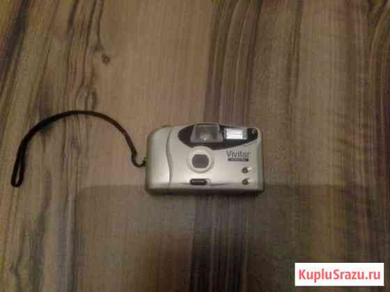 Продаю пленочный фотоаппарат Елец