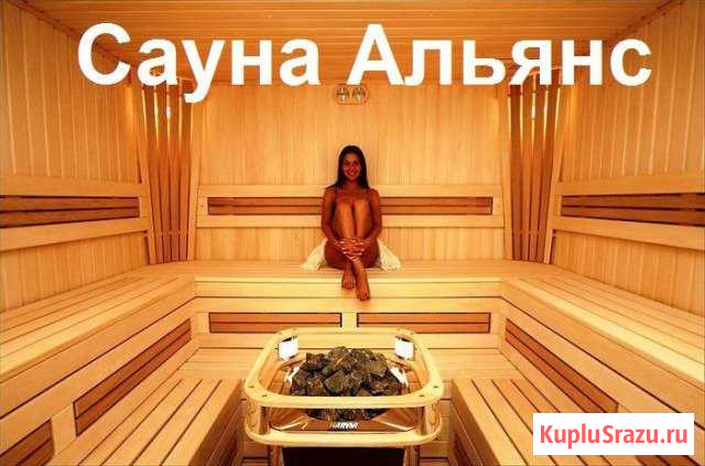 Бильярдная по часам Бийск - изображение 1