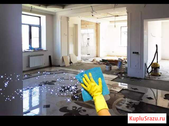 Уборка помещений,квартир,домов Майкоп - изображение 1