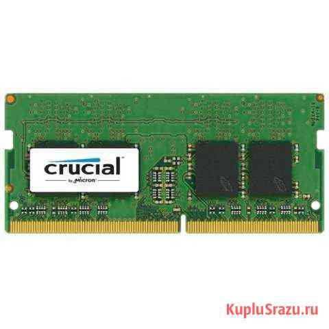 Оперативная память Crucial DDR4-2400 4Gb SO-dimm Нальчик