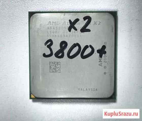 AM2 AMD Athlon 64 X2 3800+ Ростов-на-Дону