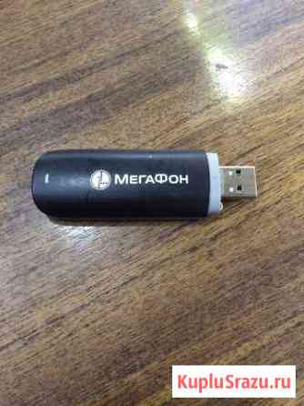 Модем USB 3G Нальчик