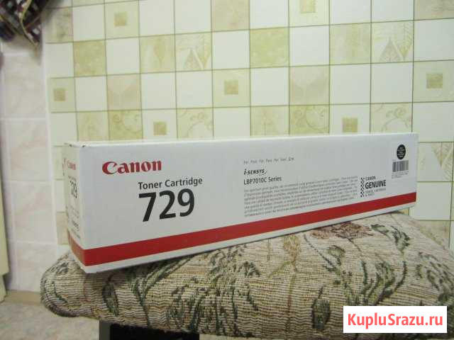 Картридж canon 729 для i-Sensys (несколько цветов) Волгоград - изображение 1