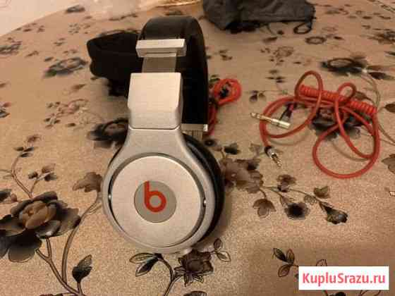 Beats by Dr. Dre pro Белгород