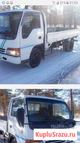 Грузоперевозки по городу и краю до 3х тонн Чита - изображение 1