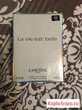 Lancme Paris Новоивановское