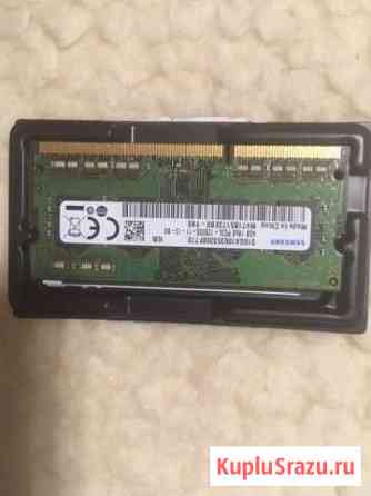 Модуль памяти 4 Gb Владимир