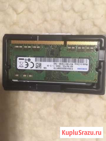 Модуль памяти 4 Gb Владимир - изображение 1