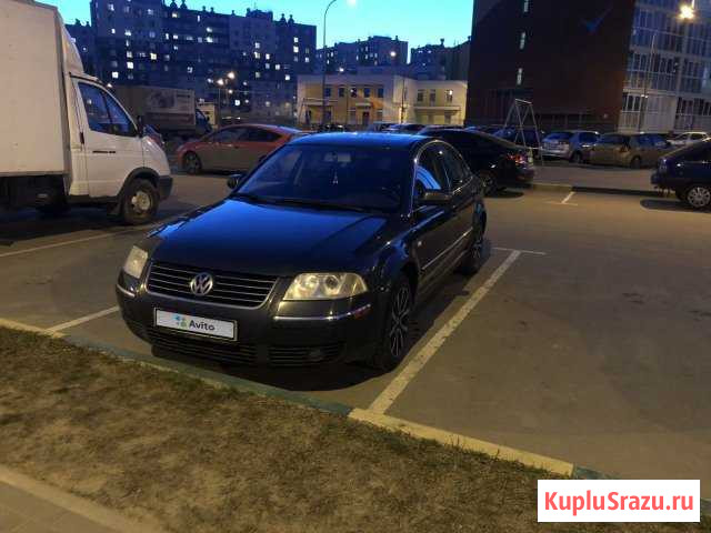 Volkswagen Passat 2.8 AT, 2002, седан Балабаново - изображение 1