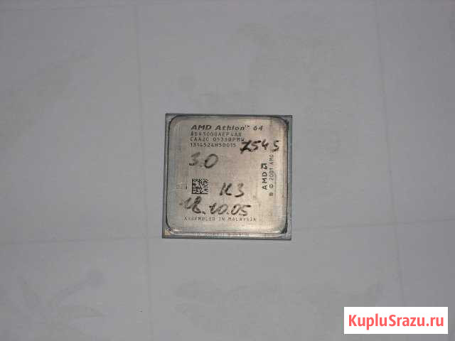 Продаю процессор AMD Athlon 3000+ Плавск - изображение 1