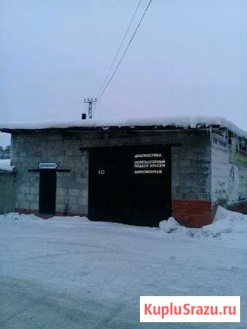 Гараж в аренду в Югорске Югорск - изображение 1