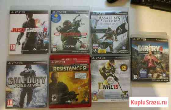 Игры для ps3 Королев
