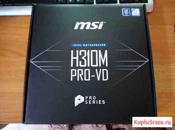 H310M PRO-VD Канаш