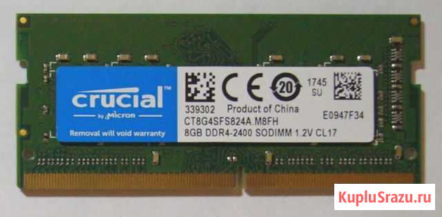 Оперативная память для ноутбука DDR4 SO-dimm 8GB Белогорск - изображение 1