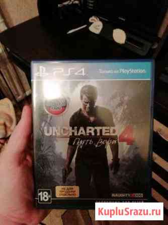 Uncharted 4 Обнинск