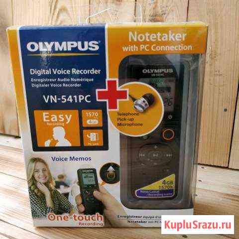 Цифровой диктофон Olympus Vn 541pc Липецк