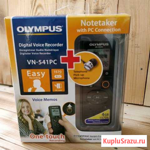 Цифровой диктофон Olympus Vn 541pc Липецк - изображение 1