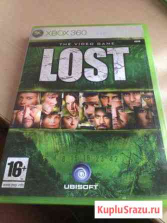 Игра lost Лесной Городок