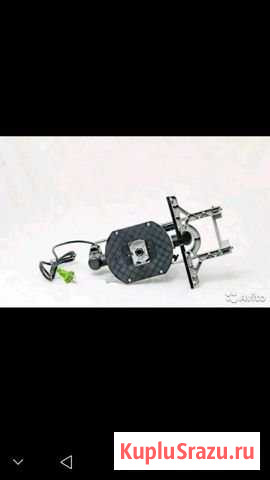 Фрезер Маслова Пристань - изображение 1