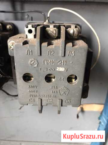 Магнитный пускатель Ярославль - изображение 1