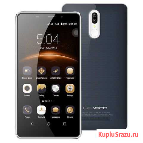 Leagoo M8 Pro 16 Гб Полярные Зори - изображение 1