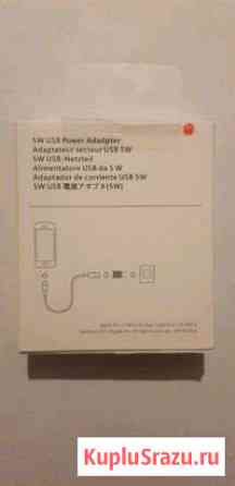 Apple USB Power Adapter 5wуниверсальные внешние ак Екатеринбург