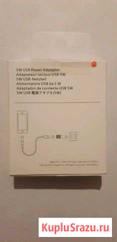 Apple USB Power Adapter 5wуниверсальные внешние ак Екатеринбург - изображение 1
