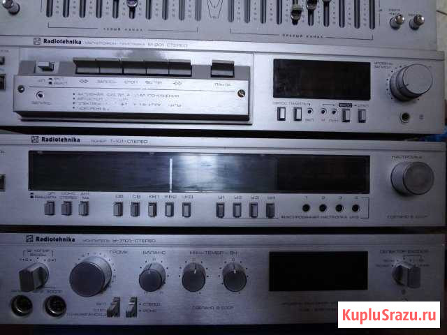 Radiotehnika Ухта - изображение 1