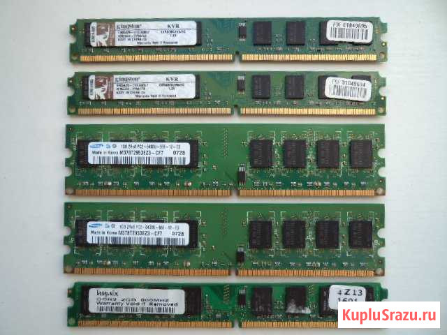 Оперативная память DDR 2 Щекино - изображение 1