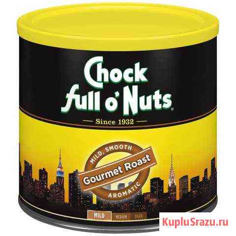Chock full oNuts Gourmet Roast Mild Ground Coffee Белогорск
