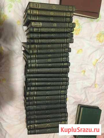 Большая медицинская энциклопедия 1928 по 1 книге Московский - изображение 1