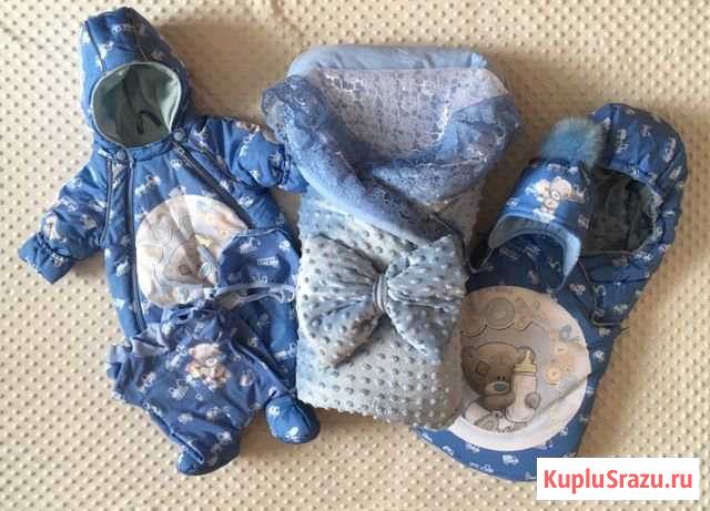 Комплект для младенца Оленегорск - изображение 1