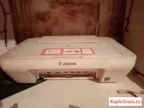 Принтер Canon MG2540 Усть-Баргузин