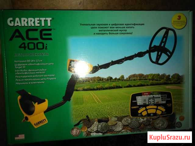 Металлоискатель Средний Икорец - изображение 1