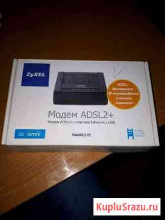 Zyxel p660 ru3 Октябрьский