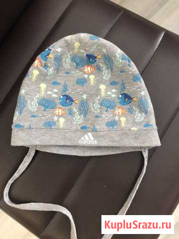 Шапка adidas Сосногорск - изображение 1