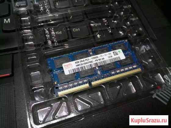 Оперативная память SO-DiMM DDR3 4Gb 1600MHz Набережные Челны