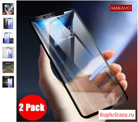 Продам защитное стекло для Redmi Note 6 Мосрентген - изображение 1