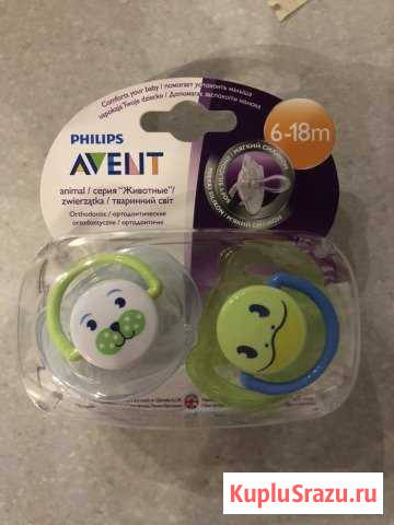 Пустышки avent Северодвинск - изображение 1