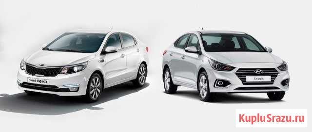 Чип-Тюнинг Kia/Hyundai Заветное - изображение 1