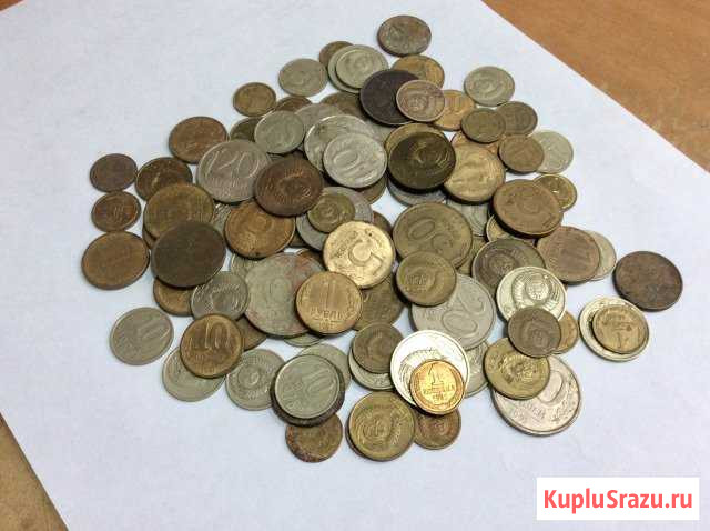 Более ста монет Архангельск - изображение 1