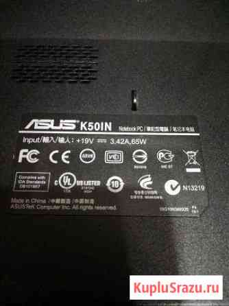 Asus k50in Будённовск