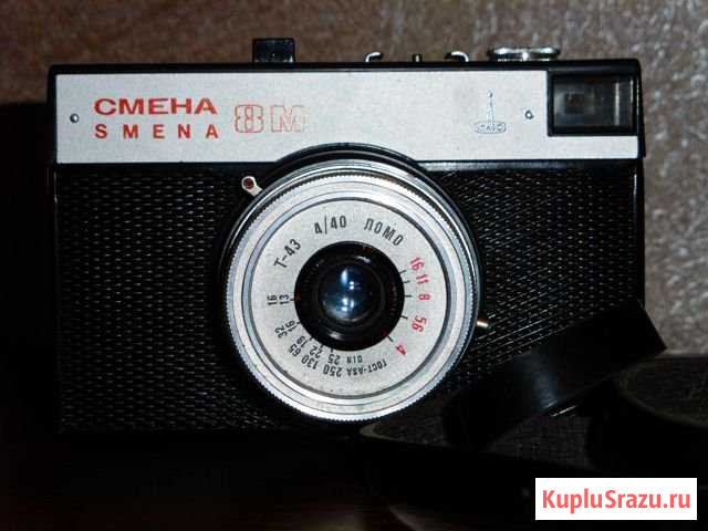 Фотоаппарат Смена 8М Нижний Новгород - изображение 1