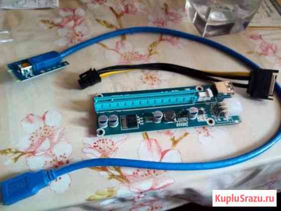 Pci-e x16 на x1 Северодвинск