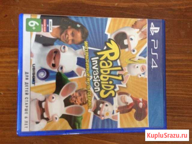 Rabbids Invasion PS4 (торг) Октябрьский - изображение 1